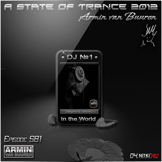 Armin van Buuren - A State Of Trance Episode 581 (04.10.2012)