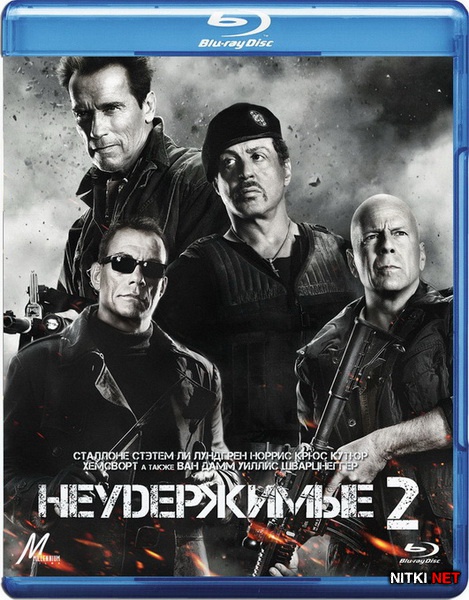  2 / The Expendables 2 (2012) Blu-ray + BDRip 1080p / 720p + DVD5 + HDRip