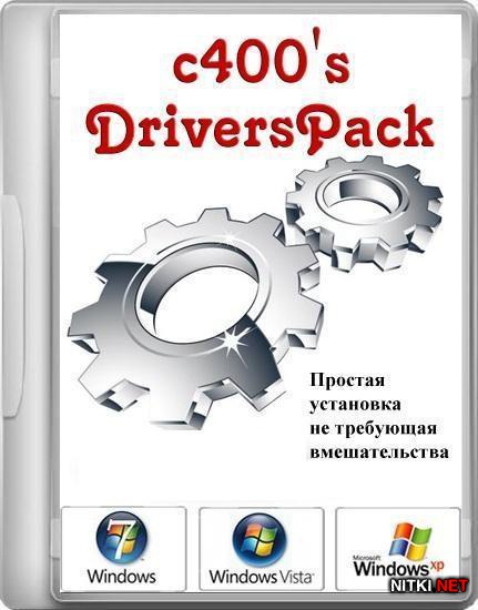 c400's DriversPack v.6.8 (2012/RUS)