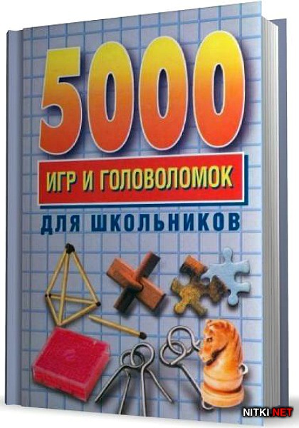 5000       