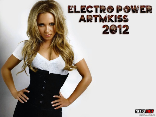 Electro Power (2012)