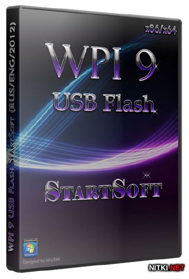 WPI 9 USB Flash StartSoft (RUS/ENG/2012)