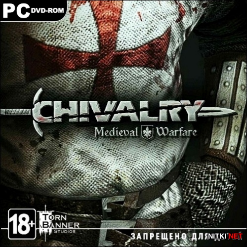 Chivalry: Medieval Warfare (2012/RUS/ENG/RePack by R.G.Repackers)