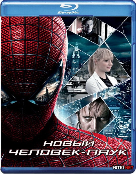  - / The Amazing Spider-Man (2012) Blu-ray [3D, 2D] + BD Remux + BDRip 1080p [3D, 2D] / 720p + DVD9 + DVD5 + HDRip + AVC