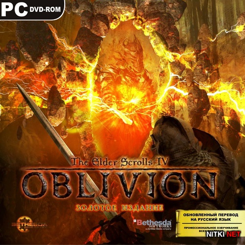  The Elder Scrolls IV: Oblivion - Association 2013 *v.0.8.2 - x64* (2012/RUS/RePack by Rubicon)