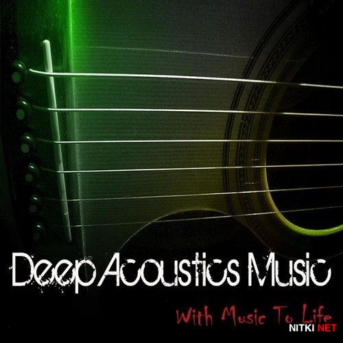 Deep Acoustics Music (2012)