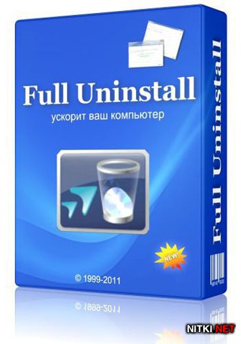Full Uninstall 2.11 Final DateCode 31.10.2012