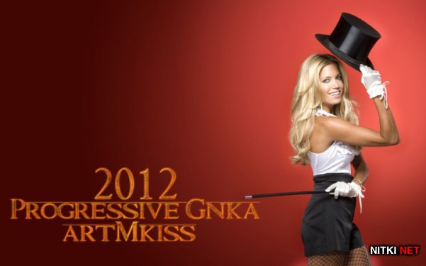 Progressive Gnka (2012)