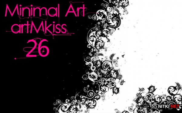 Minimal Art v.26 (2012)