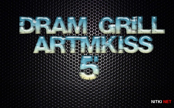 Dram Grill v.5 (2012)