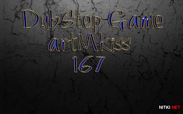 DubStep Game v.167 (2012)