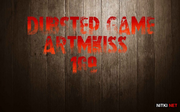 DubStep Game v.168 (2012)