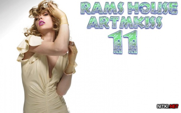 RAMS HOUSE V.11 (2012)
