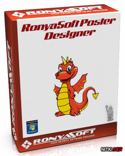 RonyaSoft Poster Designer 2.01.40