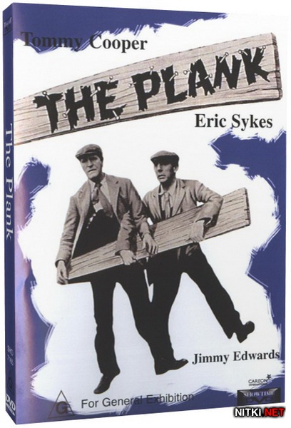  / The Plank (1967, 1979) DVD5 + DVDRip