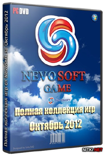     NevoSoft   (RUS/2012)