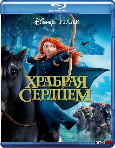  / Brave (2012) BD Remux + BDRip 1080p [3D, 2D] / 720p + HDRip + AVC