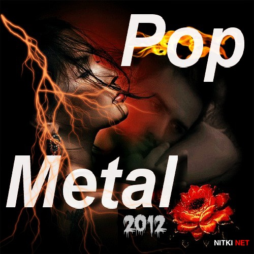 Pop Metal (2012)