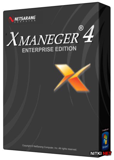 NetSarang Xmanager Enterprise 4 Build 0208