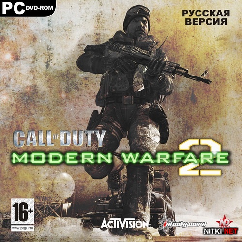 Call of Duty: Modern Warfare 2 (2009/RUS/Rip by Zerstoren)