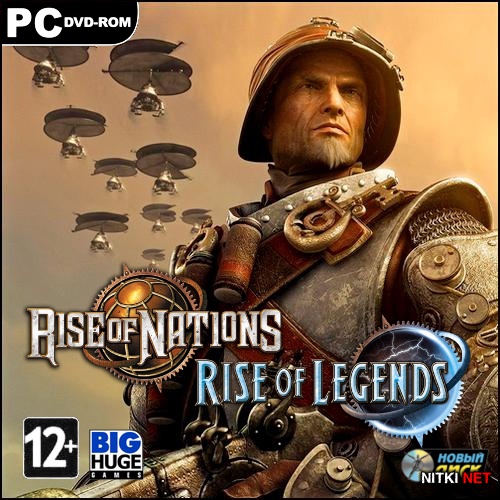 Rise of Nations -  (2006/RUS/ENG/RePack by R.G.)