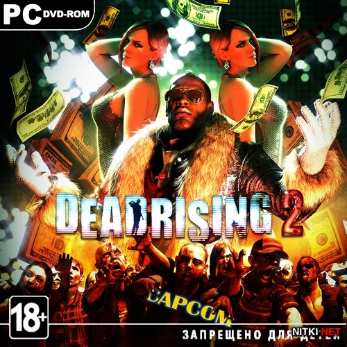 Dead Rising 2 (2010/RUS/ENG/RePack by Rockman)