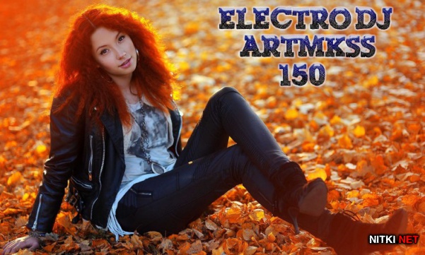 Electro DJ v.150 (2012)
