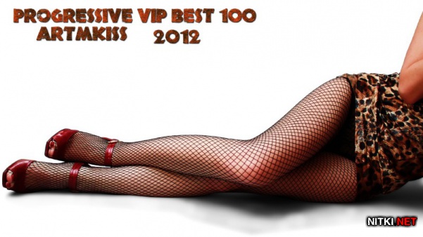 Progressive Vip Best 100 (2012)