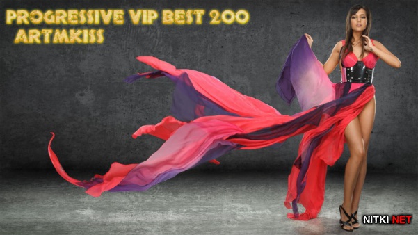 Progressive Vip Best 200 (2012)