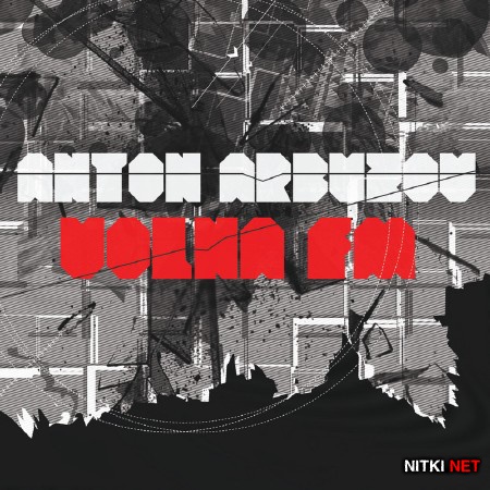DJ Anton Arbuzov - VOLNA FM (03.12.12)