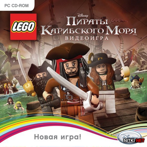 LEGO    / LEGO Pirates Of The Caribbean (2011/RUS/RePack by R.G.UPG)