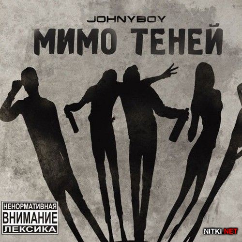Johnyboy -   (2012)
