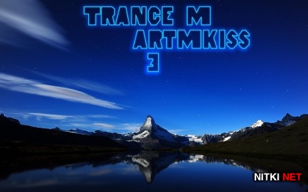Trance M v.3 (2012)
