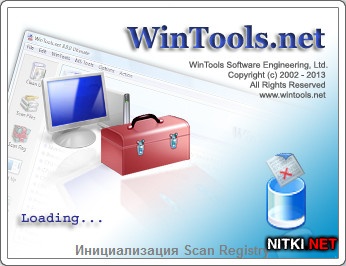 WinTools.net Premium 13.0.1