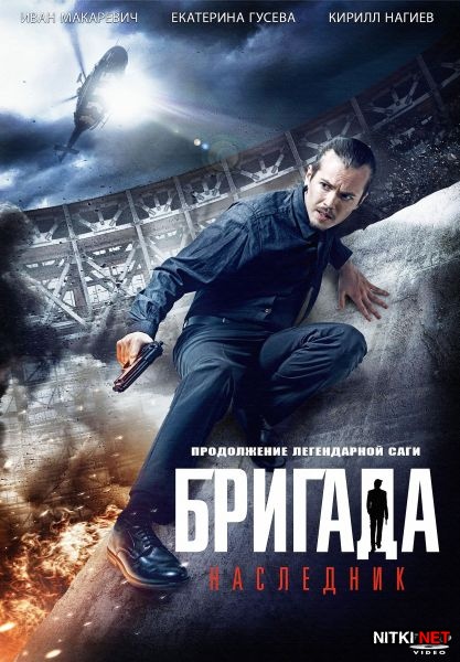 :  (2012) DVD5