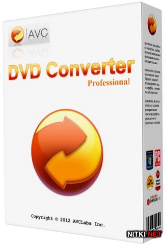 Any DVD Converter Professional 4.5.8