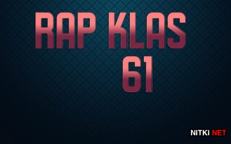 Rap Klas 61 (2012)