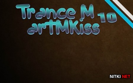 Trance M v.10 (2012)