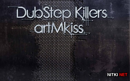 DubStep Killers (2012)