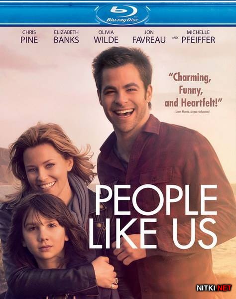    / People Like Us (2012/BDRip 1080p/720p/HDRip)