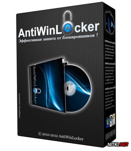 AntiWinLocker 2.6.9