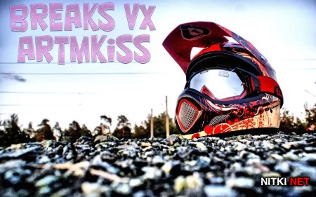 Breaks VX (2012)