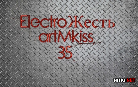 Electro v.35 (2012)