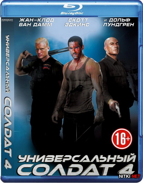   4 / Universal Soldier: Day of Reckoning (2012) Blu-ray + BD Remux + BDRip 720p + DVD9 + DVD5 + HDRip + AVC
