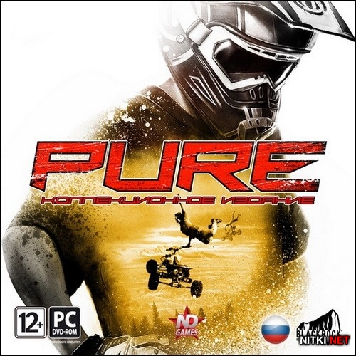 Pure -   / Pure: Collector's Edition (2008/RUS/ENG/RePack by R.G.)