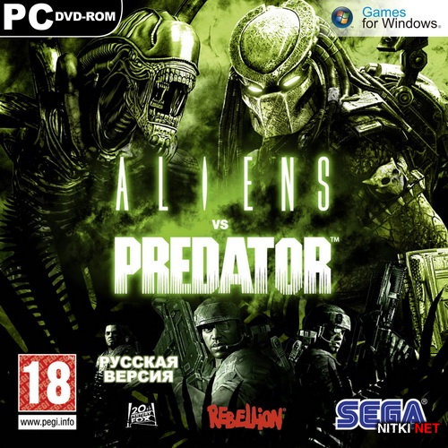 Aliens vs. Predator (2010/RUS/ENG/RePack by R.G.)