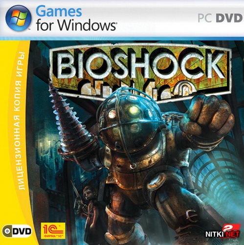 BioShock (v.1.1) (2007/ENG/Steam-Rip  R.G. GameWorks)