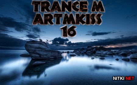 Trance M v.16 (2012)