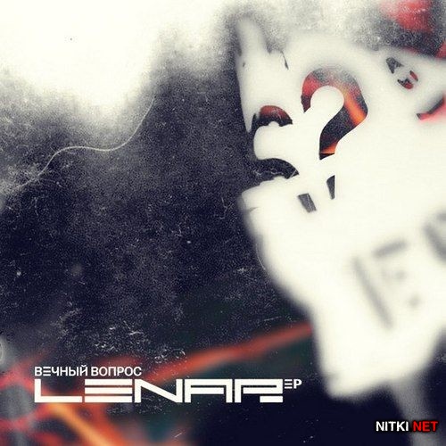 Lenar (Trilogy Soldiers) -   EP (2012)