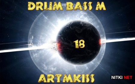 Drum Bass M v.18 (2012)